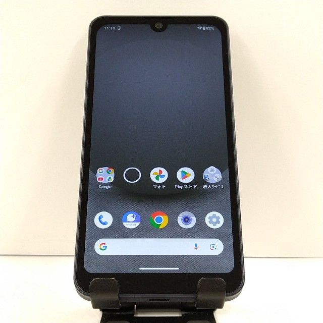 AQUOS wish3 A303SH SoftBank �֥�å� c21874
