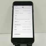 iPhoneSE ��3���� 64GB SoftBank �ߥåɥʥ��� c20896