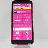 �餯�餯���ޡ��ȥե��� F-53E �ɥ��� �ԥ� c23069