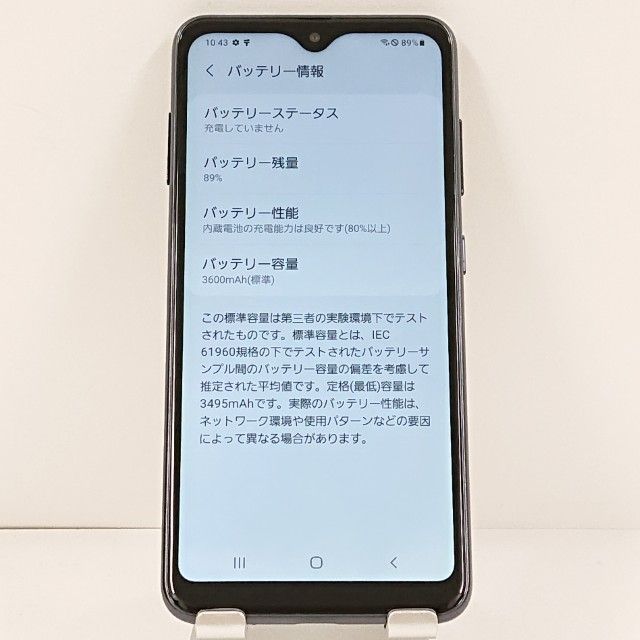Galaxy A21 ����ץ� SCV49 au �֥�å� c20832