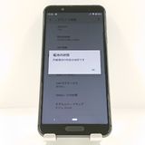 AQUOS sense3 SHV45 au �֥�å� c20617