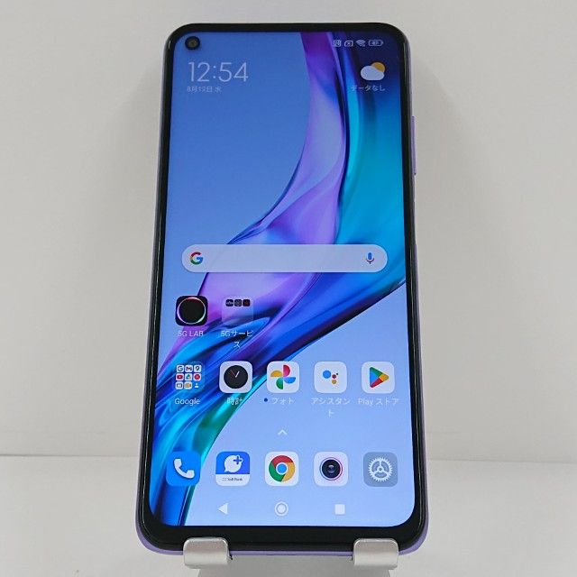 Redmi Note 9T A001XM SoftBank �ǥ��֥쥤���ѡ��ץ� c22012