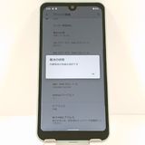 AQUOS wish SH-M20 SIM�ե꡼ ���꡼�֥��꡼�� c18717