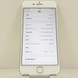 iPhone8 64GB �ɥ��� ����С� c23217