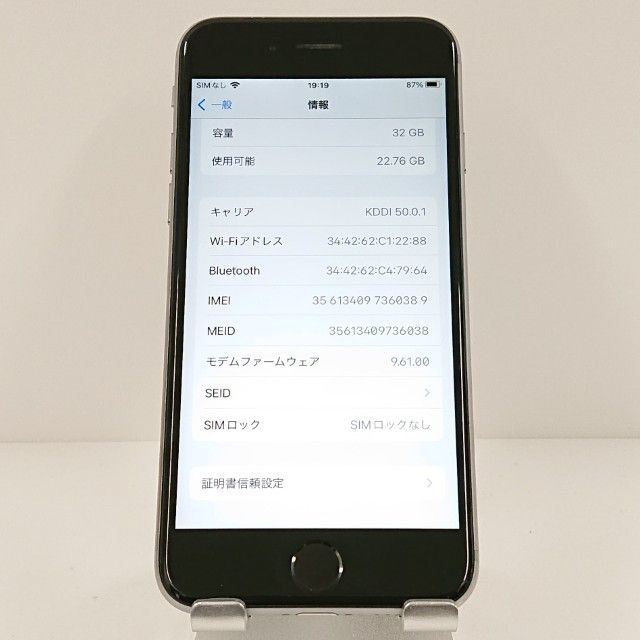 iPhone6s 32GB SIM�ե꡼ ���ڡ������쥤 c18021