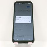 DIGNO BX2 A101KC SoftBank �֥�å� c16316