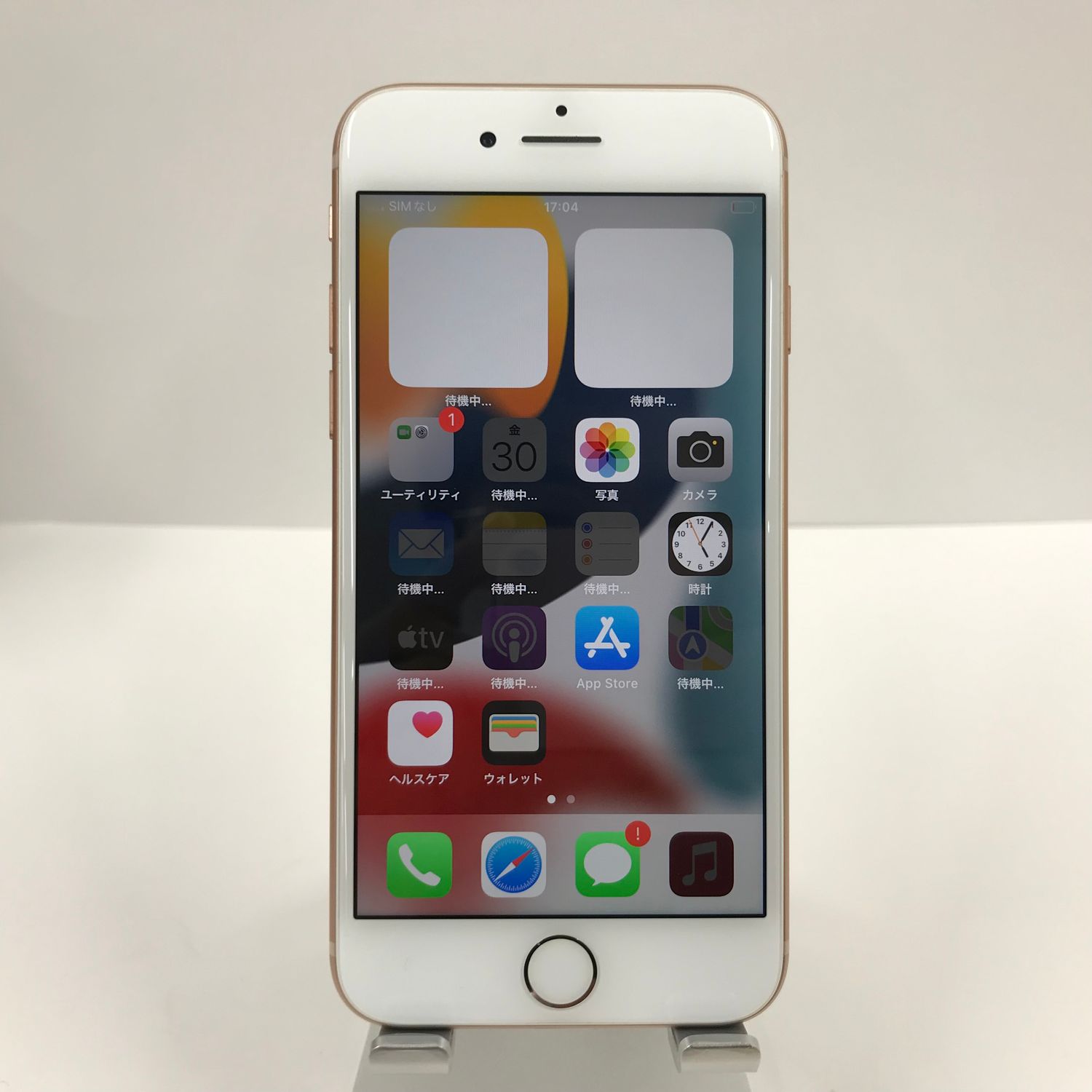 ムスビー｜iPhone8 64GB docomo ゴールド 本体 n05607【iPhone8