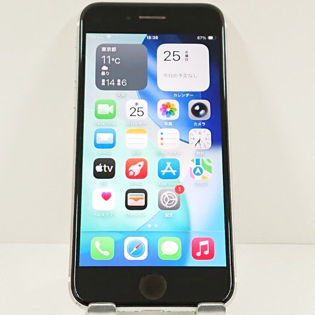 iPhoneSE ��2���� 128GB �ɥ��� �ۥ磻�� c17549