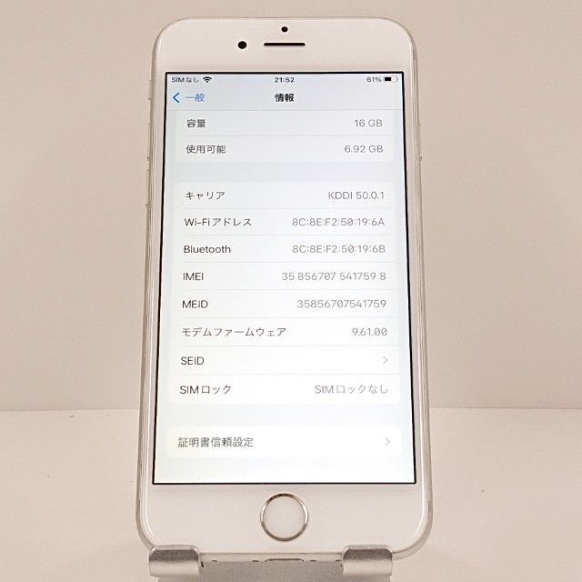 iPhone6s 16GB SIM�ե꡼ ����С� c18041