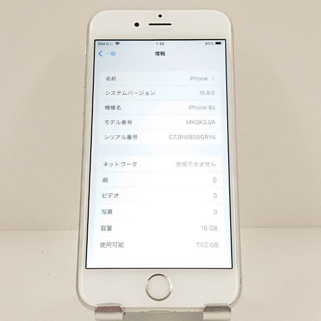 iPhone6s 16GB SIM�ե꡼ ����С� c19283
