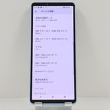 Xperia 10 V SOG11 au ��٥���� c22690