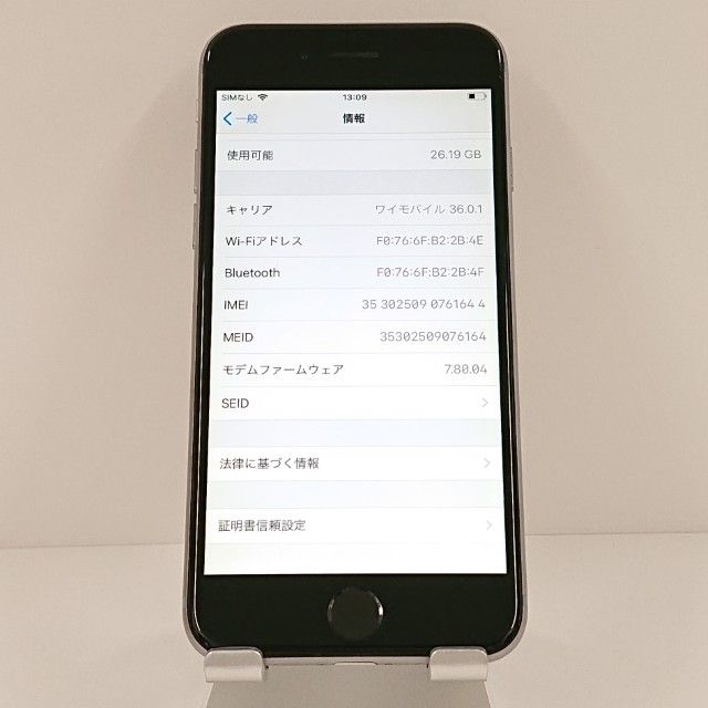 iPhone6 32GB SIM�ե꡼ ���ڡ������쥤 c18641