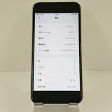 iPhoneSE ��2���� 64GB SoftBank �ۥ磻�� c18700