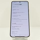 Galaxy S23 SC-51D �ɥ��� ��٥���� c18785