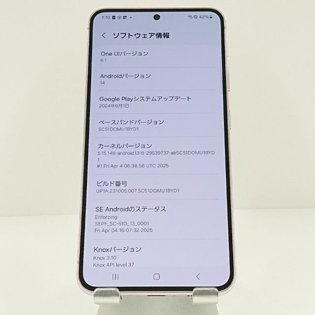 Galaxy S23 SC-51D �ɥ��� ��٥���� c18785