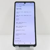 AQUOS sense7 SH-53C �ɥ��� �֥�å� c17883