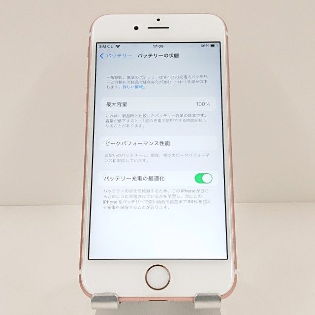 iPhone6s 128GB SoftBank ������������� c19077