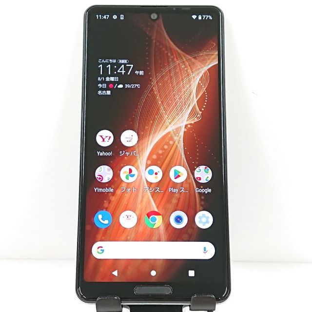 AQUOS sense5G  A105SH SoftBank ꡼֥С c13808
