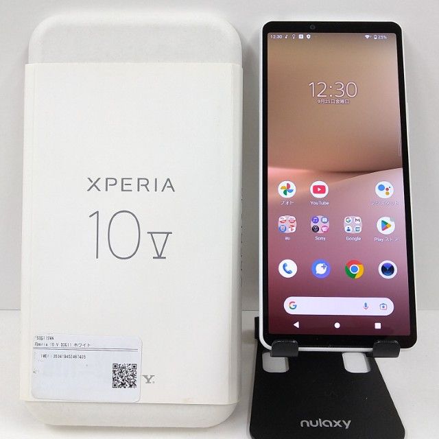 Xperia 10 V SOG11 au �ۥ磻�� c22718