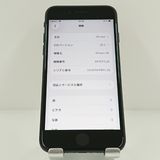iPhoneSE ��2���� 64GB �ɥ��� �֥�å� c20002