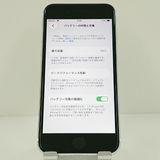 iPhoneSE ��2���� 64GB �ɥ��� �ۥ磻�� c18856