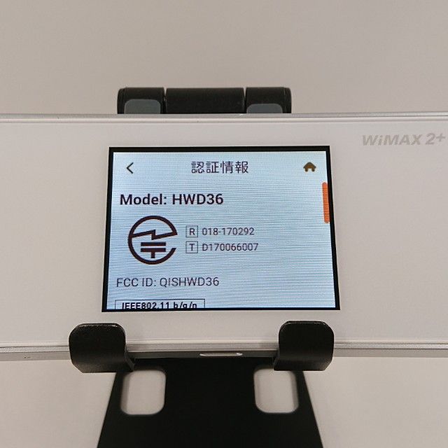 Speed Wi-Fi NEXT W05 HWD36 au �ۥ磻�ȡߥ���С� c21109