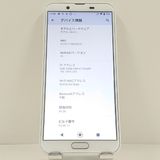 AQUOS sense2 SH-01L �ɥ��� ���륭���ۥ磻�� c23277