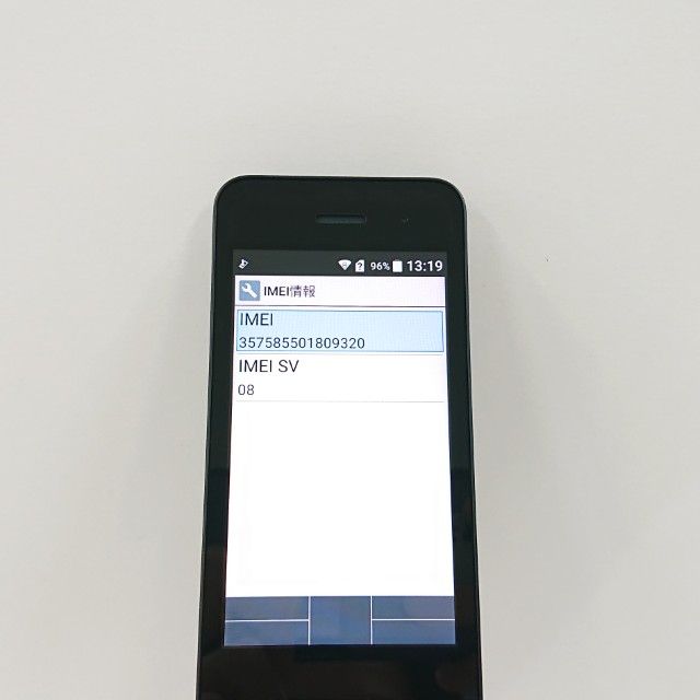 DIGNO �������� �١����å� KY-41B �ɥ��� �֥�å� c21305