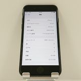 iPhone7 32GB au �֥�å� c16728