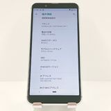 AQUOS sense3 basic 907SH SoftBank ����С� c16886