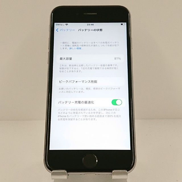 iPhone6s 32GB SIM�ե꡼ ���ڡ������쥤 c17677