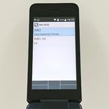 DIGNO �������� KY-42C �ɥ��� �֥�å� c20115