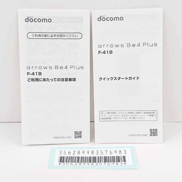 arrows Be4 Plus F-41B �ɥ��� �֥�å� c20699
