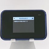 Speed Wi-Fi NEXT W07 SHD31 au �֥�å� c22356