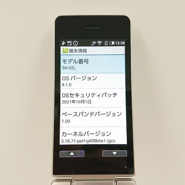 AQUOS �������� SH-02L �ɥ��� ������� c21457