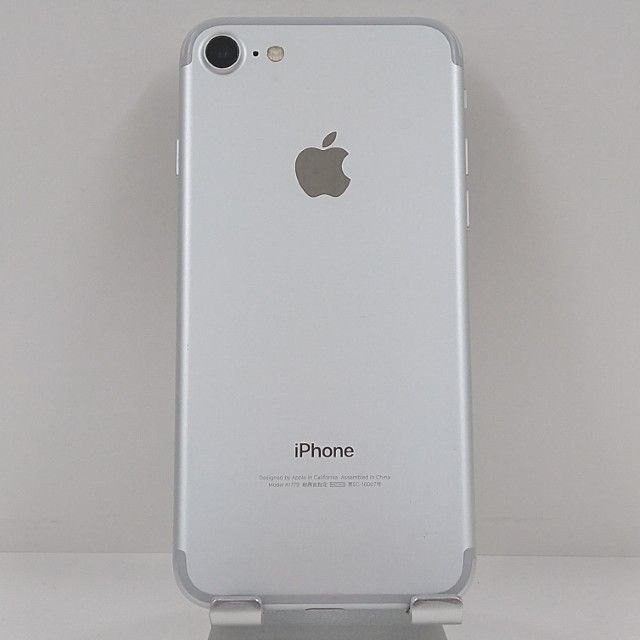 ムスビー｜iPhone7 32GB ドコモ シルバー c22432【iPhone7 NTTドコモ