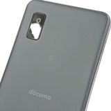 AQUOS wish3 SH-53D �ɥ��� �֥�å� c20099