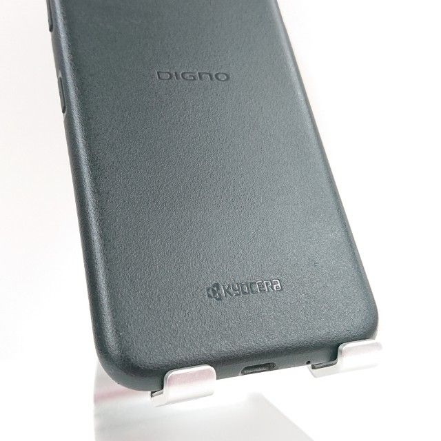 DIGNO BX2 A101KC SoftBank �֥�å� c16328