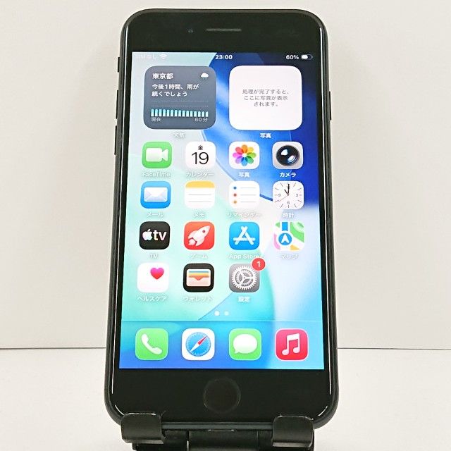 iPhoneSE ��3���� 64GB SoftBank �ߥåɥʥ��� c20898