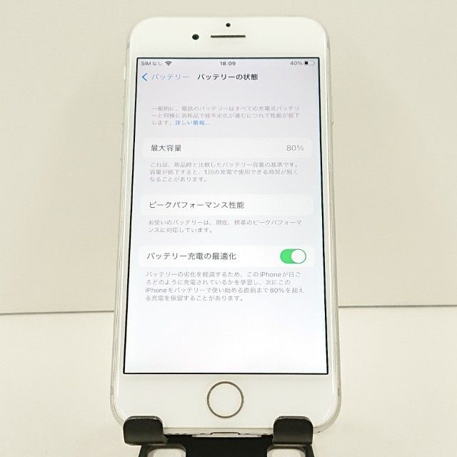 iPhone7 32GB �ɥ��� ����С� c18251