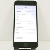 iPhoneSE ��2���� 64GB �ɥ��� �ۥ磻�� c21722