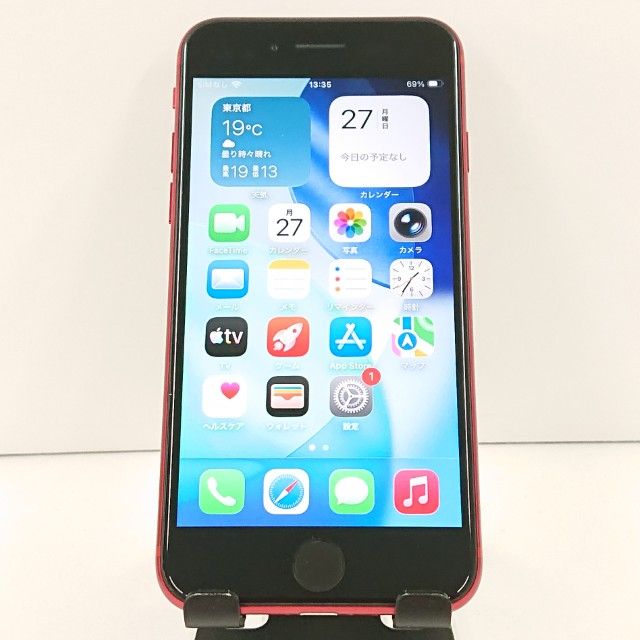 iPhoneSE ��2���� 64GB SoftBank ��å� c19222