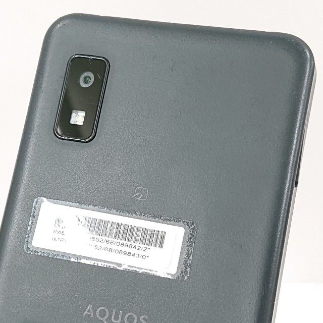 AQUOS wish A103SH SoftBank ���㥳���� c19953