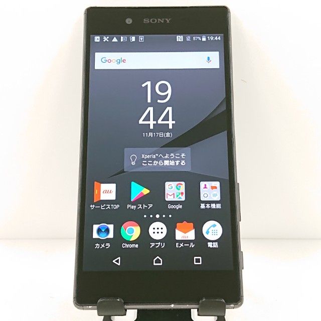 Xperia Z5 SOV32 au եȥ֥å c13623