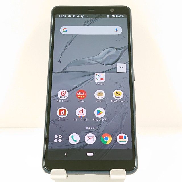arrows Be3 F-02L �ɥ��� �֥�å� c20287