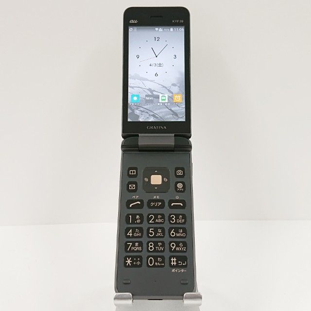 GRATINA KYF39 au �� c18574