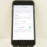 iPhone7 32GB �ɥ��� �֥�å� c20087