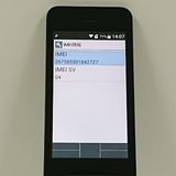 DIGNO �������� �١����å� KY-41B �ɥ��� �֥�å� c22216