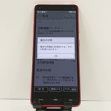 ���󤿤󥹥ޥ�2 A001KC Y!mobile ��å� c18925