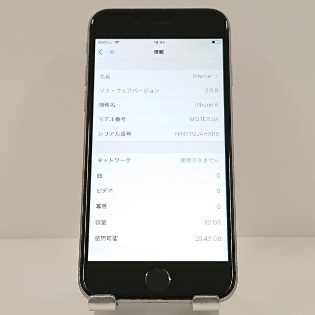 iPhone6 32GB SIM�ե꡼ ���ڡ������쥤 c18644